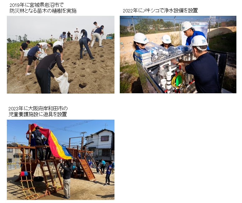 スクリーンショット 2025-06-13 142639.png