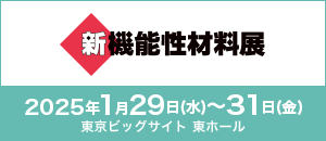 nfm_banner_j_l.png