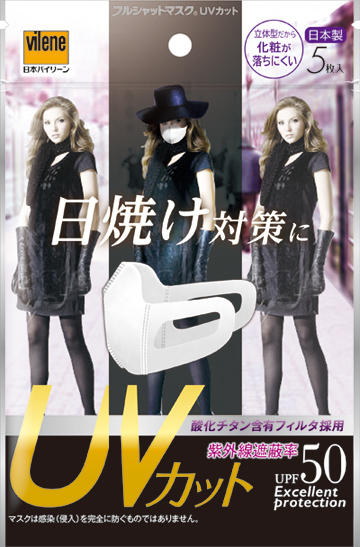newsi_n764.jpg